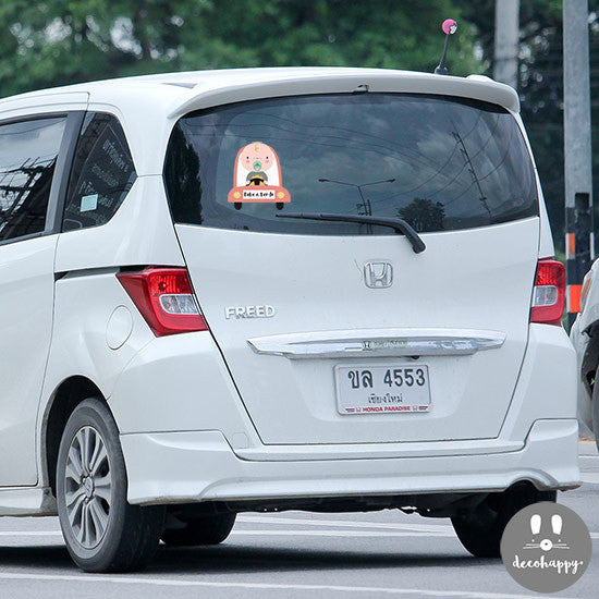 Bebe a bordo bebe coche naranja